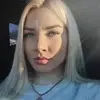 Отзыв от Лада Русакова