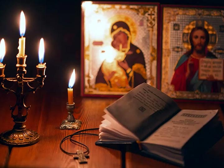 Эффективная молитва от гадалки в Краснослободске для возврата любимого человека
